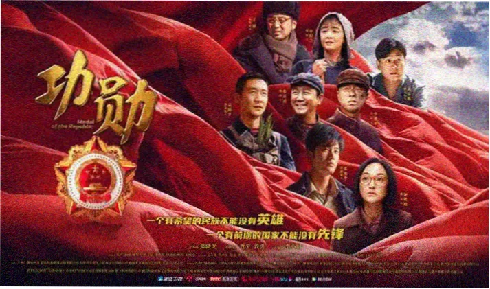 剧场版《机甲纪年：破晓》主视觉
